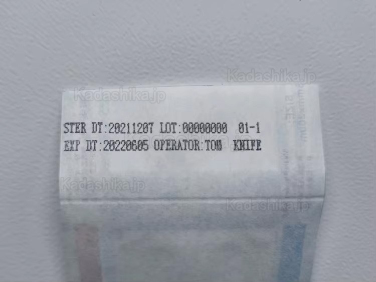 MaYou MY100-K2D 歯科用自動滅菌パックシーラー（スタイラスプリンター＆手動カッター付き）